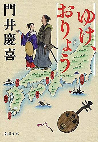 おりょうとは 一般の人気 最新記事を集めました はてな おりょうとは 一般の人気 最新記事を集めました はてな