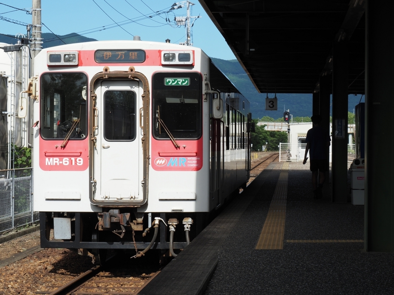 日本最西端の駅」たびら平戸口駅へ【松浦鉄道1日乗車券の旅② 
