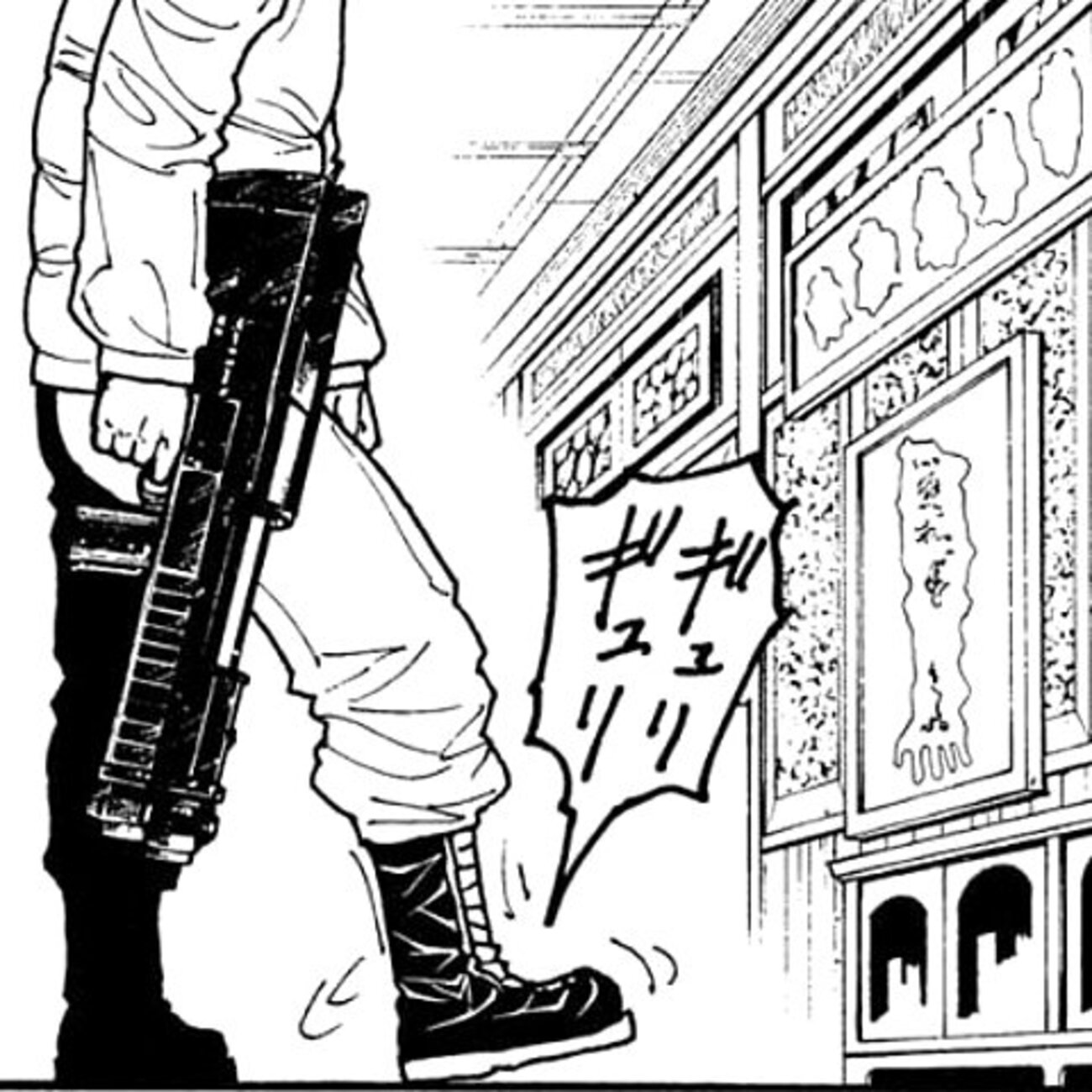 ハンター　プロフ心読お願いいたします　 backend=imagemagick;version=1;