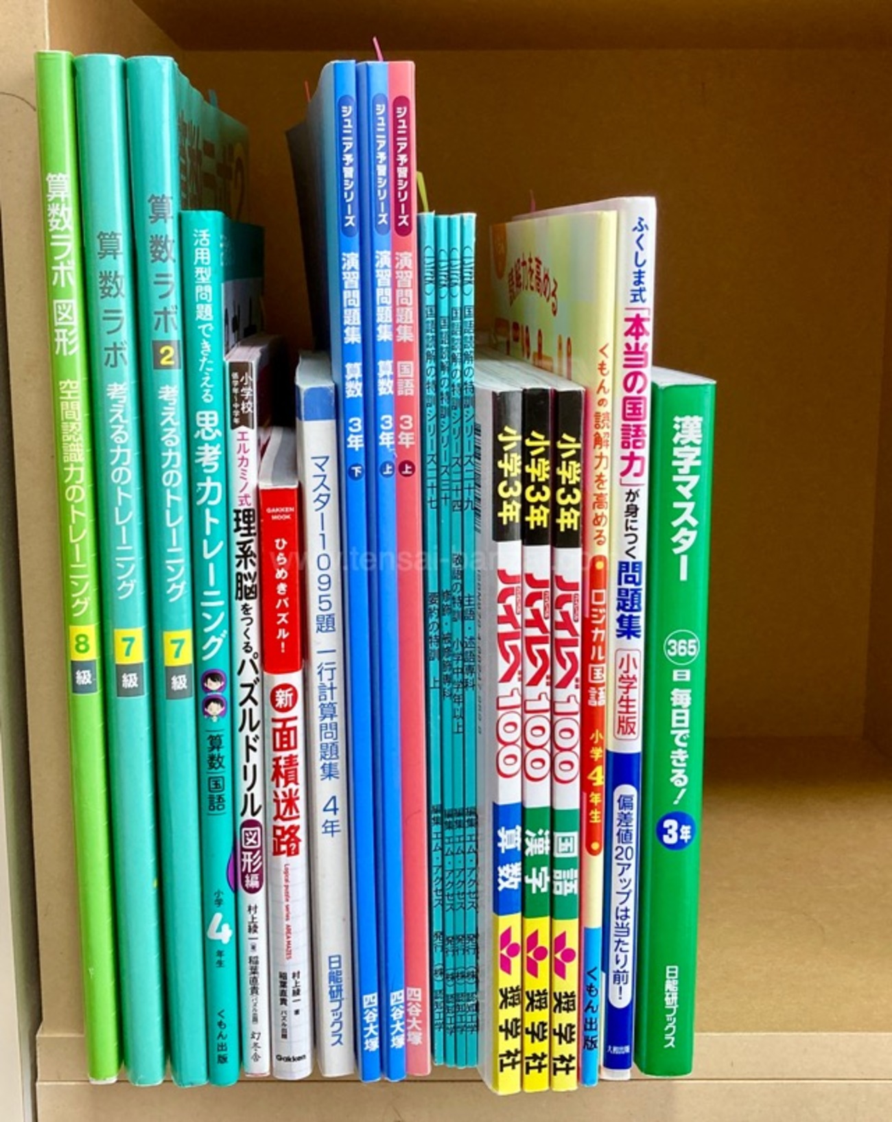 ドリル】中学受験予定の小3におすすめの算数・思考力・国語ドリル 
