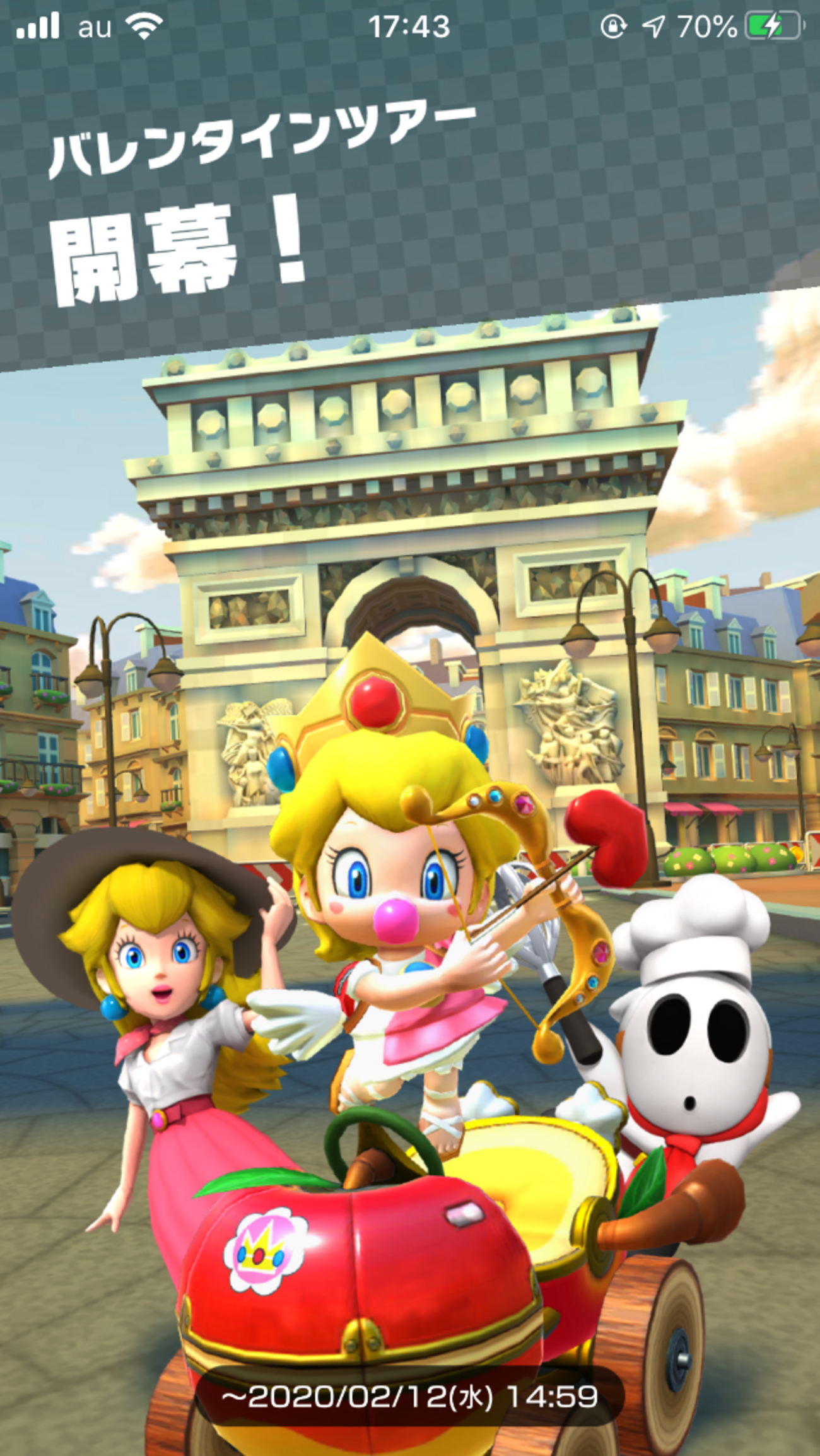 マリオカートツアー プレイ記録 Part.6 バレンタインツアー - のんびり記録+α