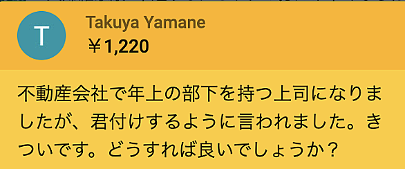 西村博之とは ウェブの人気 最新記事を集めました はてな 西村博之とは ウェブの人気 最新記事を集めました はてな