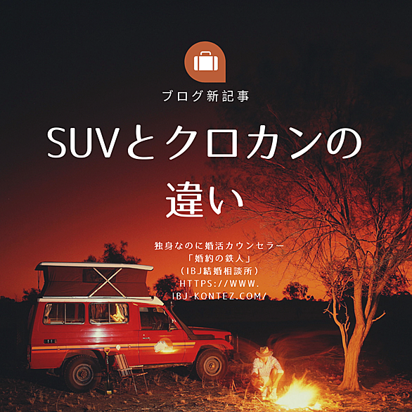 クロカンとは スポーツの人気 最新記事を集めました はてな クロカンとは スポーツの人気 最新記事を集めました はてな