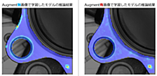 中途入社オンボーディング　‐GUIアプリ開発記‐