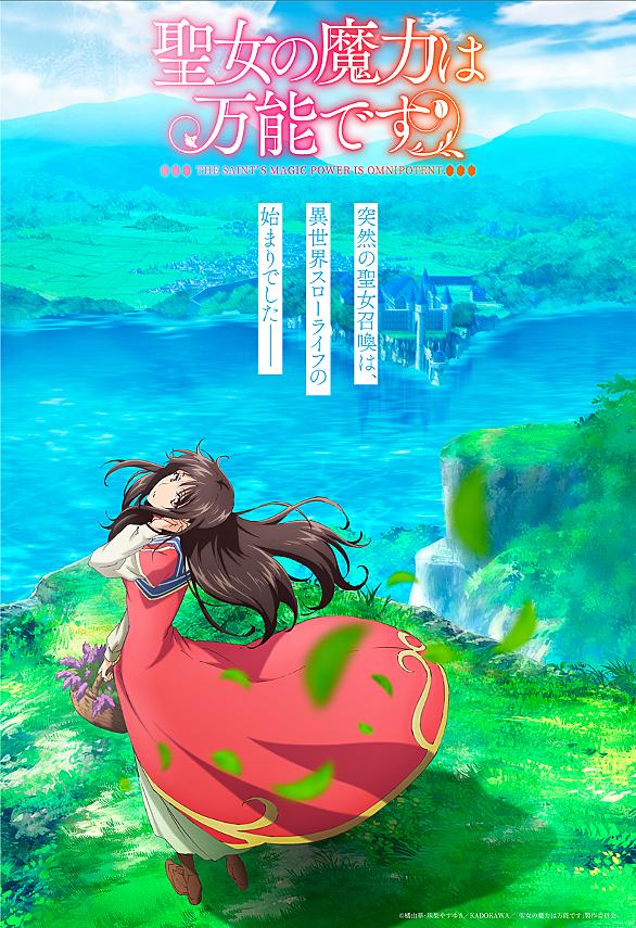 ドラゴンボール改とは アニメの人気 最新記事を集めました はてな ドラゴンボール改とは アニメの人気 最新記事を集めました はてな