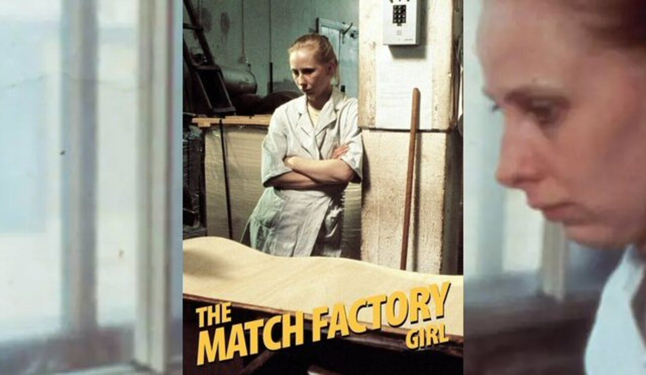 洋画 マッチ工場の少女 （アキ・カウリスマキ監督）労働者三部作3 