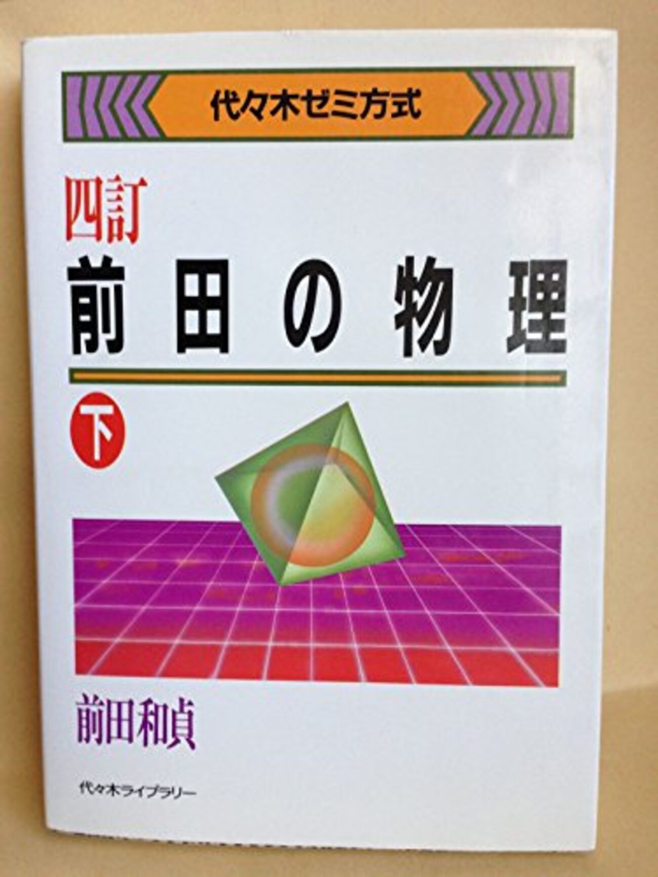 backend=imagemagick;version=1; 