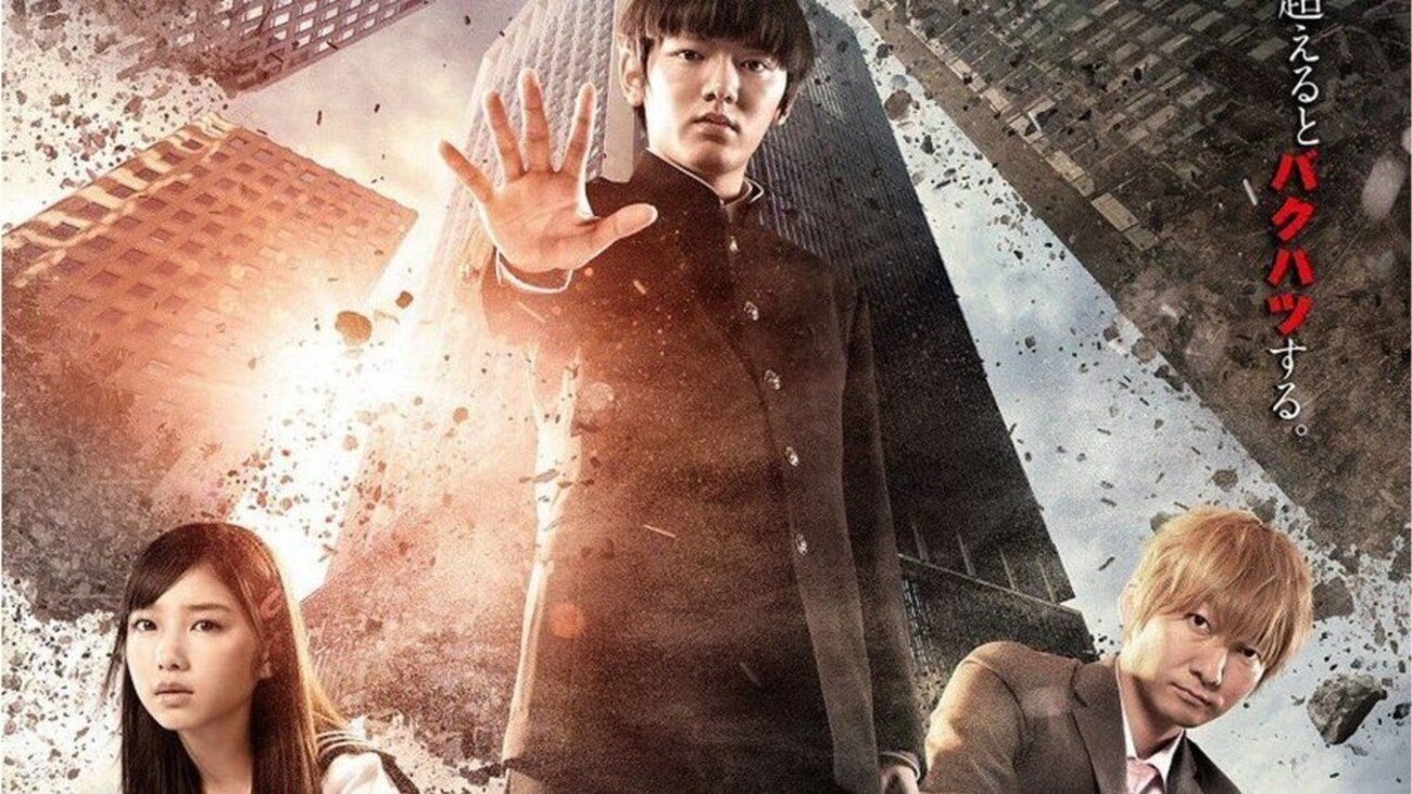 『今日から俺は!!』原作と実写の違いは？キャラ設定から歴代映像化の軌跡まで徹底解剖(02)