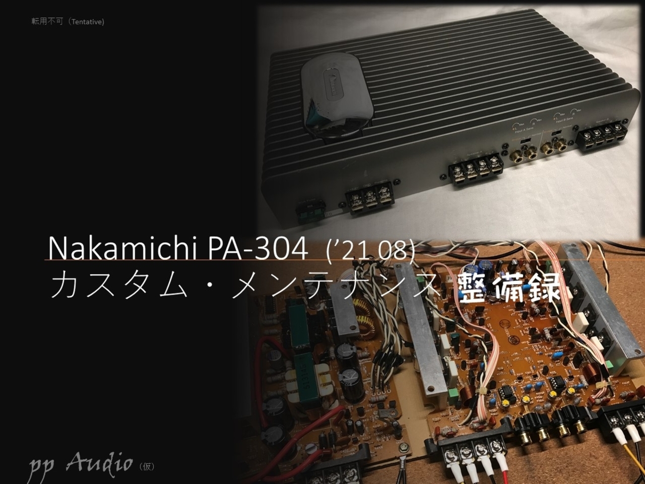 backend=imagemagick;version=1; 