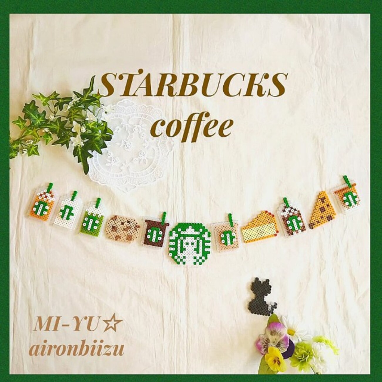 アイロンビーズ　ガーランド　スタバ風モチーフ12点 backend=imagemagick;version=1;