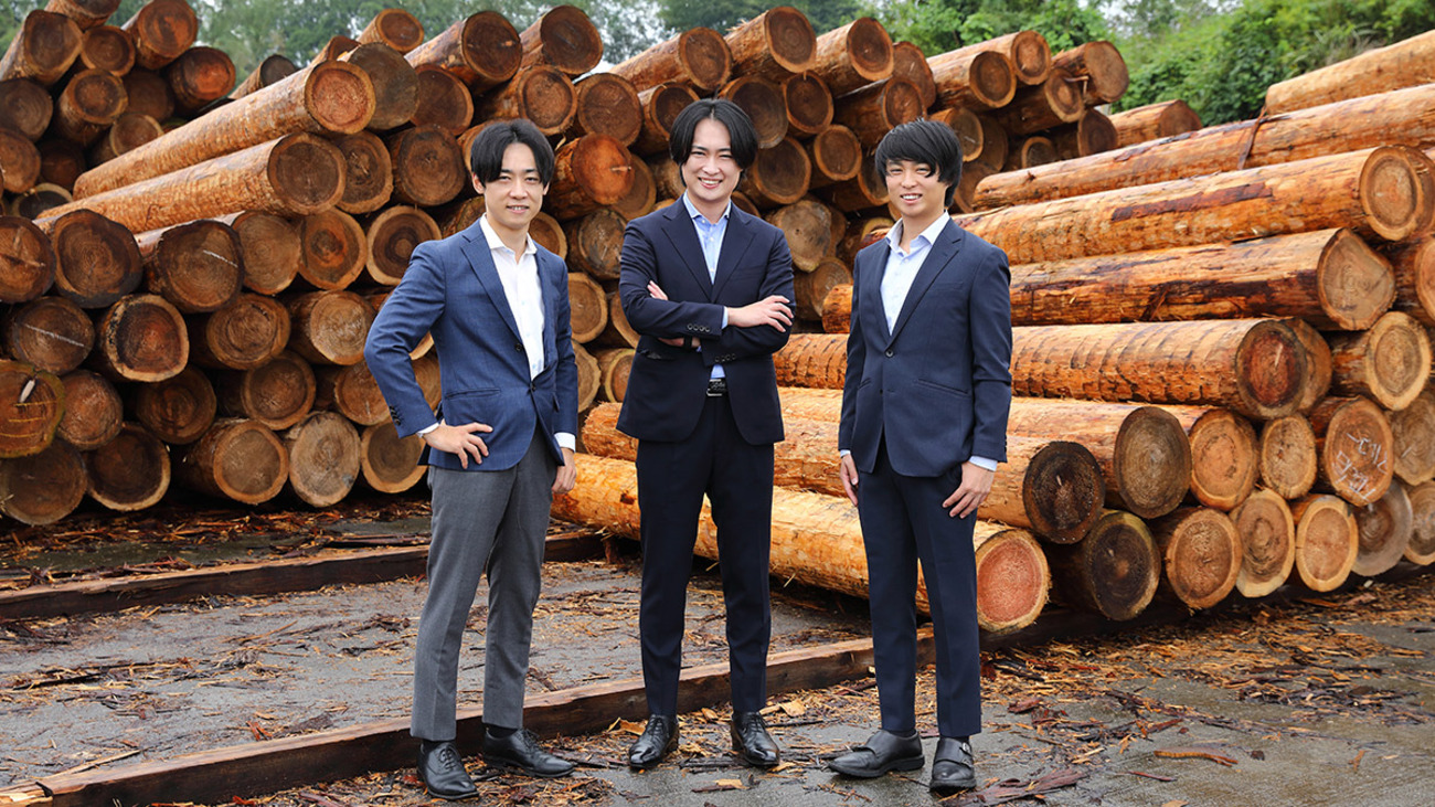 創業112年、老舗製材工場の跡継ぎ3兄弟が切り拓く持続可能な業界の未来