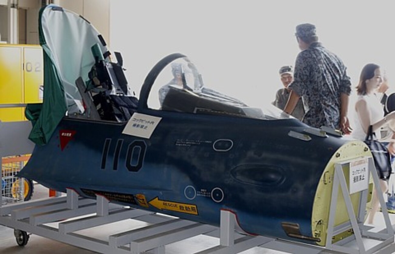 航空自衛隊 三菱F-2A/Bの用廃機 - 用廃機ハンターが行く！