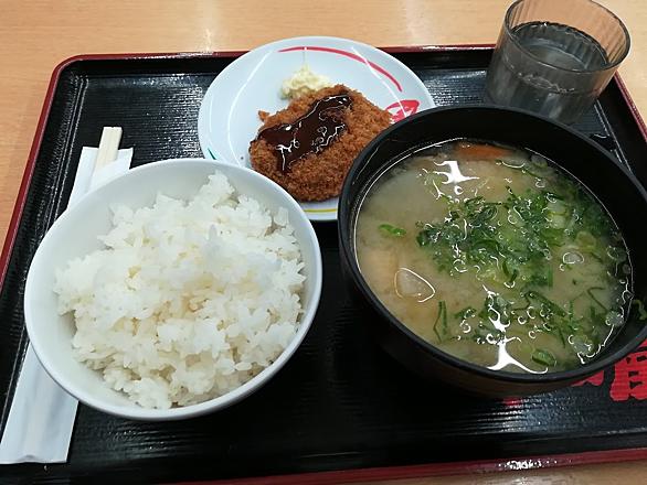 半田屋とは 食の人気 最新記事を集めました はてな 半田屋とは 食の人気 最新記事を集めました はてな