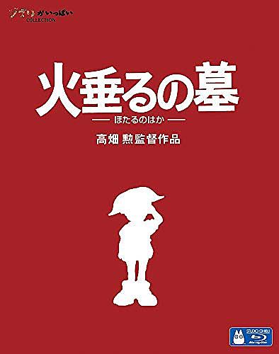 戦争賛成とは 一般の人気 最新記事を集めました はてな