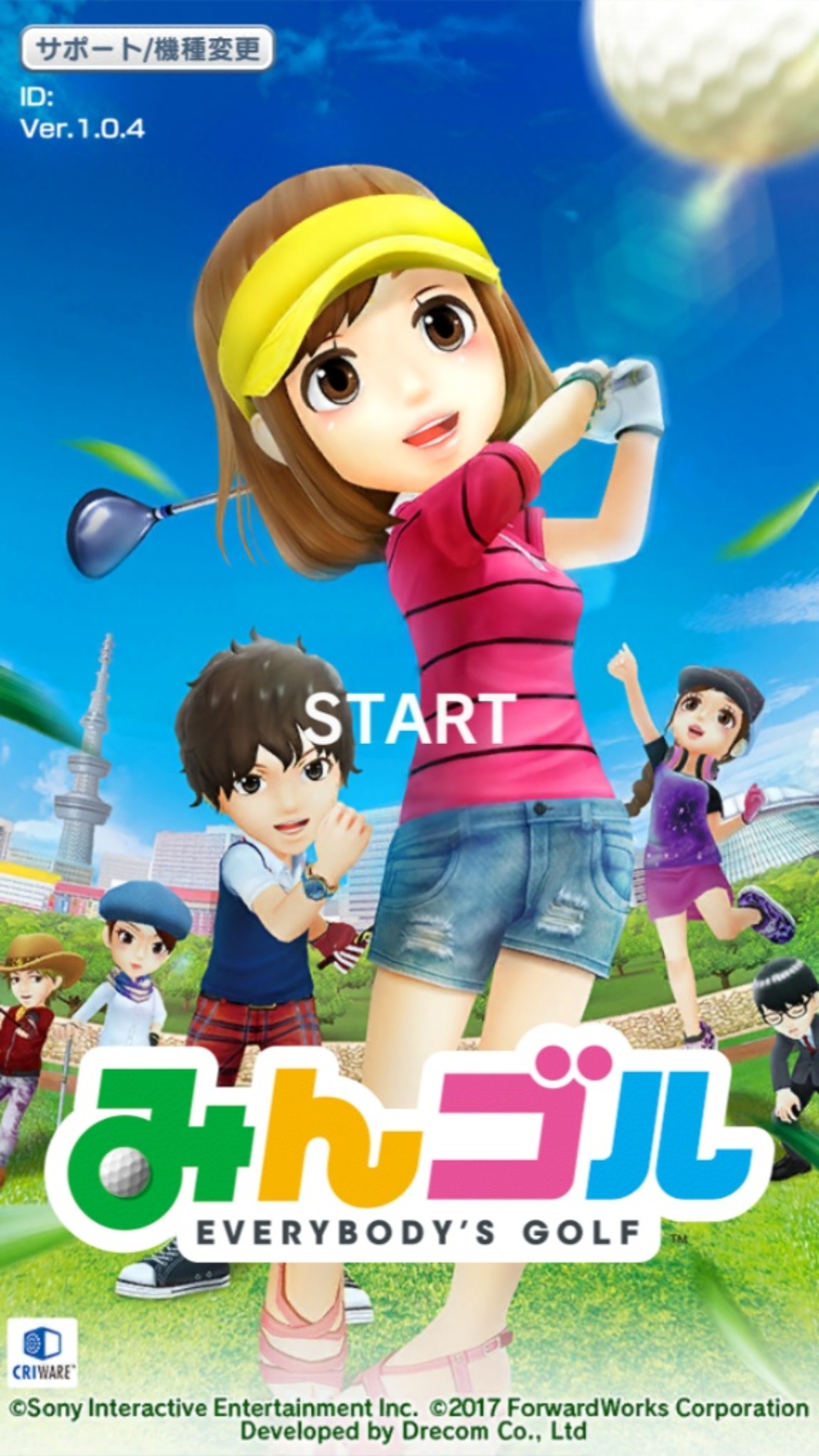 みんゴル攻略】ランクマッチを上手く攻略してギアのレベルを上げよう！ - イマキミ！