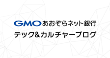 【未経験が挑む】新入社員向けセキュリティ意識向上施策、提案までの道のり