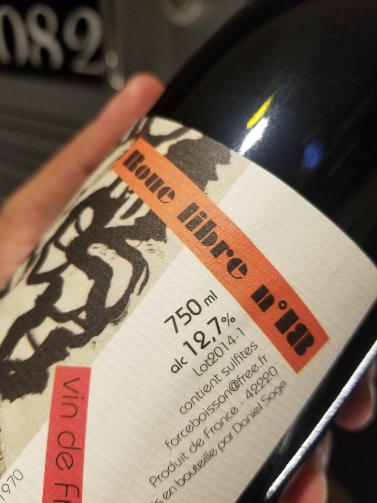 ダニエル・サージュ 澱 ご参考まで - mareのおすすめワイン