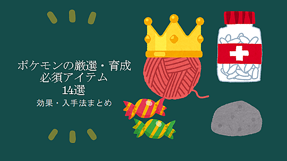 リゾチウムとは サイエンスの人気 最新記事を集めました はてな リゾチウムとは サイエンスの人気 最新記事を集めました はてな