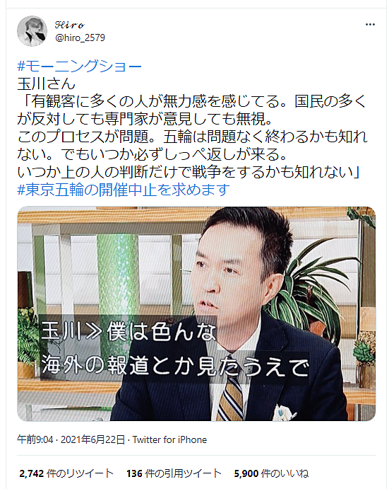 ホルホルとは ウェブの人気 最新記事を集めました はてな