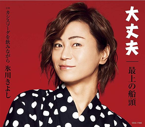 愛してる 愛してない とは 映画の人気 最新記事を集めました はてな 愛してる 愛してない とは 映画の人気 最新記事を集めました はてな