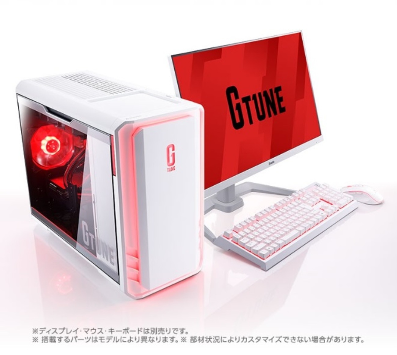 徹底レビュー】ゲーミングPC『G TUNE DG-A7A6X(ホワイト)』RADEON RX 