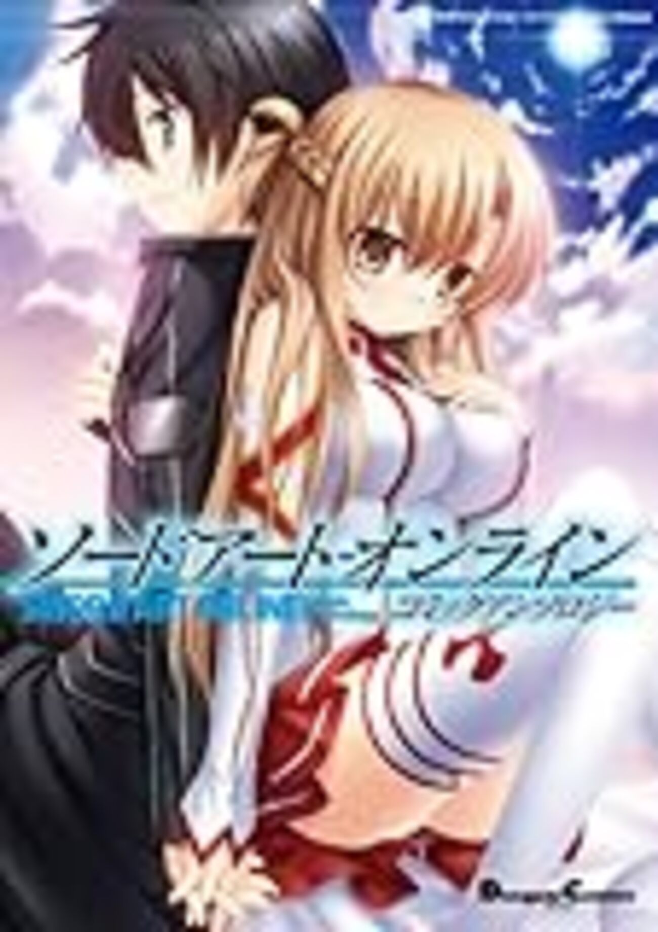 アニメロリ無修正 