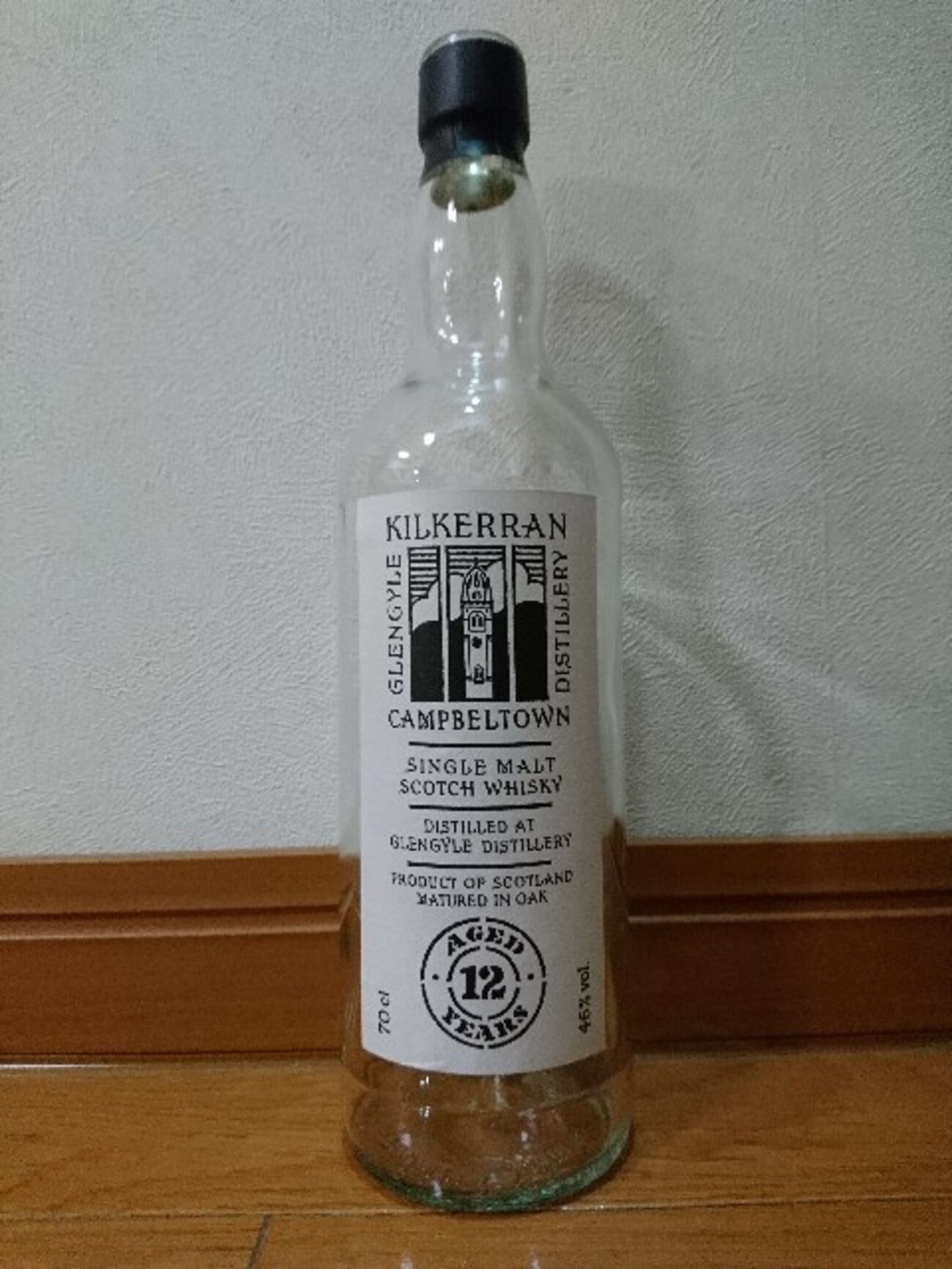 キルケラン12年 - ボトル一本飲みウイスキーレビュー