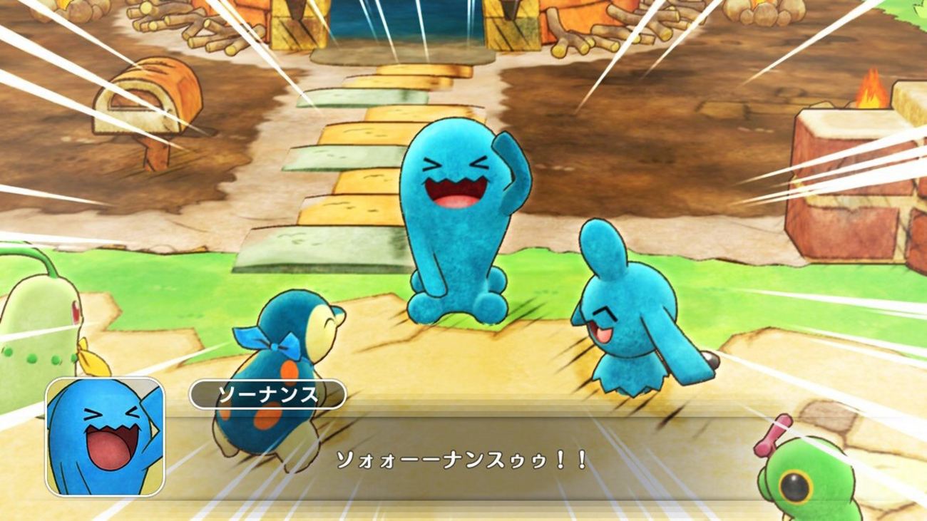 ポケモン不思議のダンジョン 救助隊DXの気に入ったところ！ - とある 