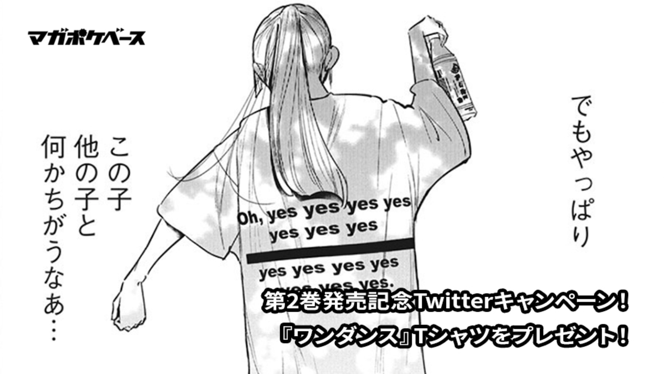 backend=imagemagick;version=1;