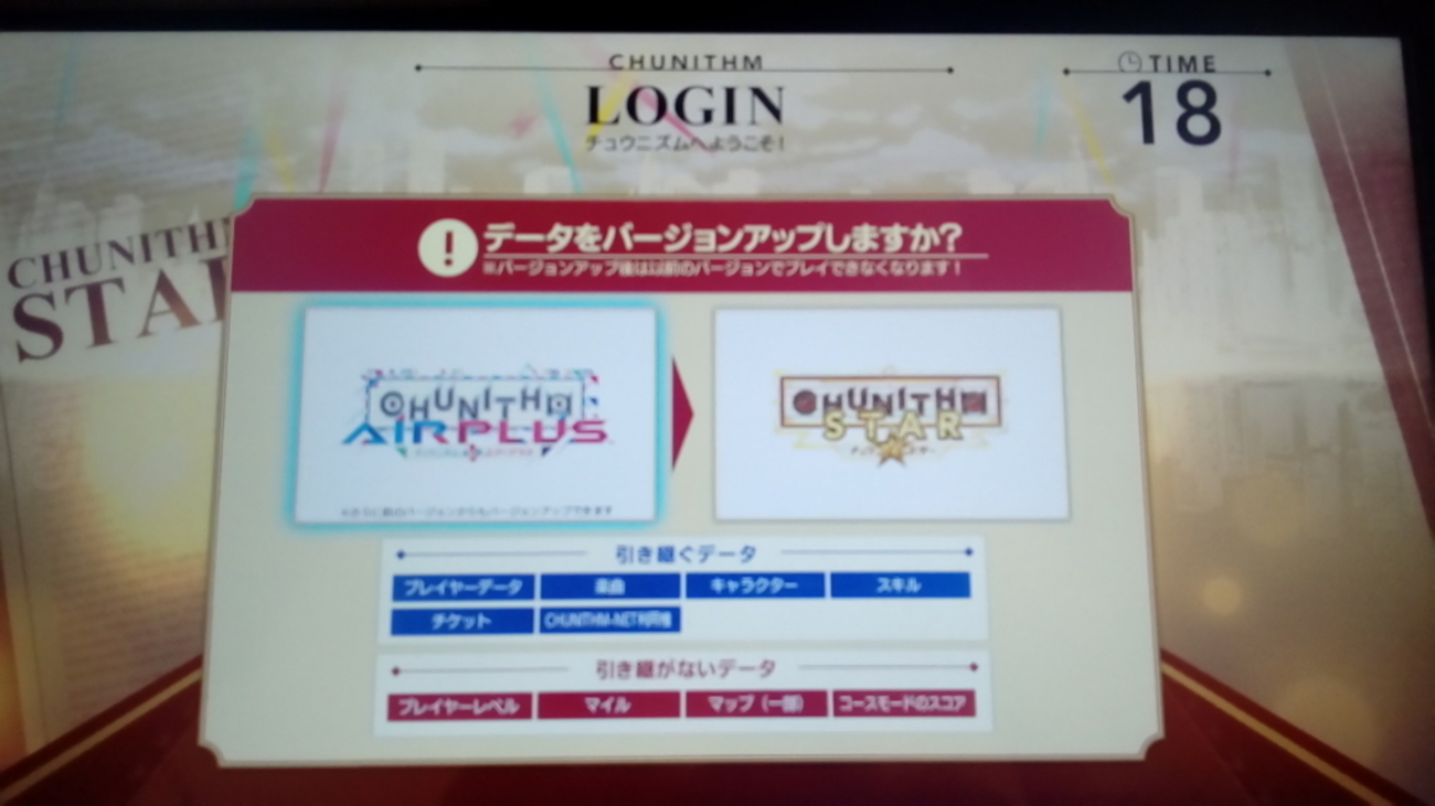 backend=imagemagick;version=1;