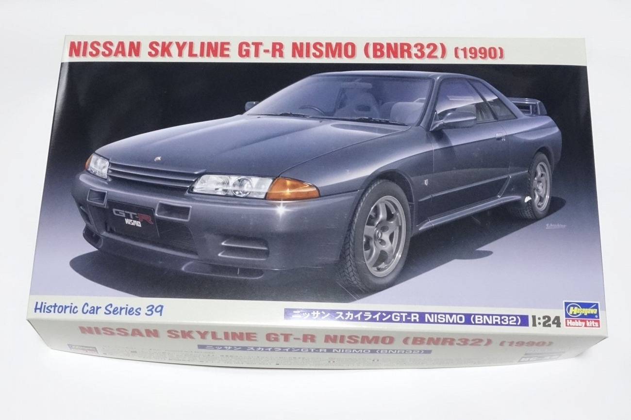 スカイライン(R32) GT-R ＃0 ハセガワ キットレビュー - プラモタイム 