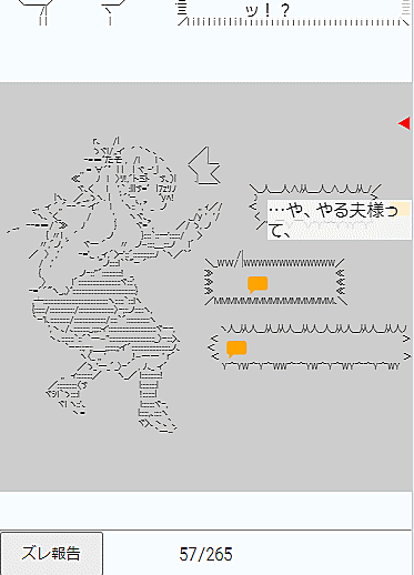 2年ぶりのブログ更新とは 人気 最新記事を集めました はてな