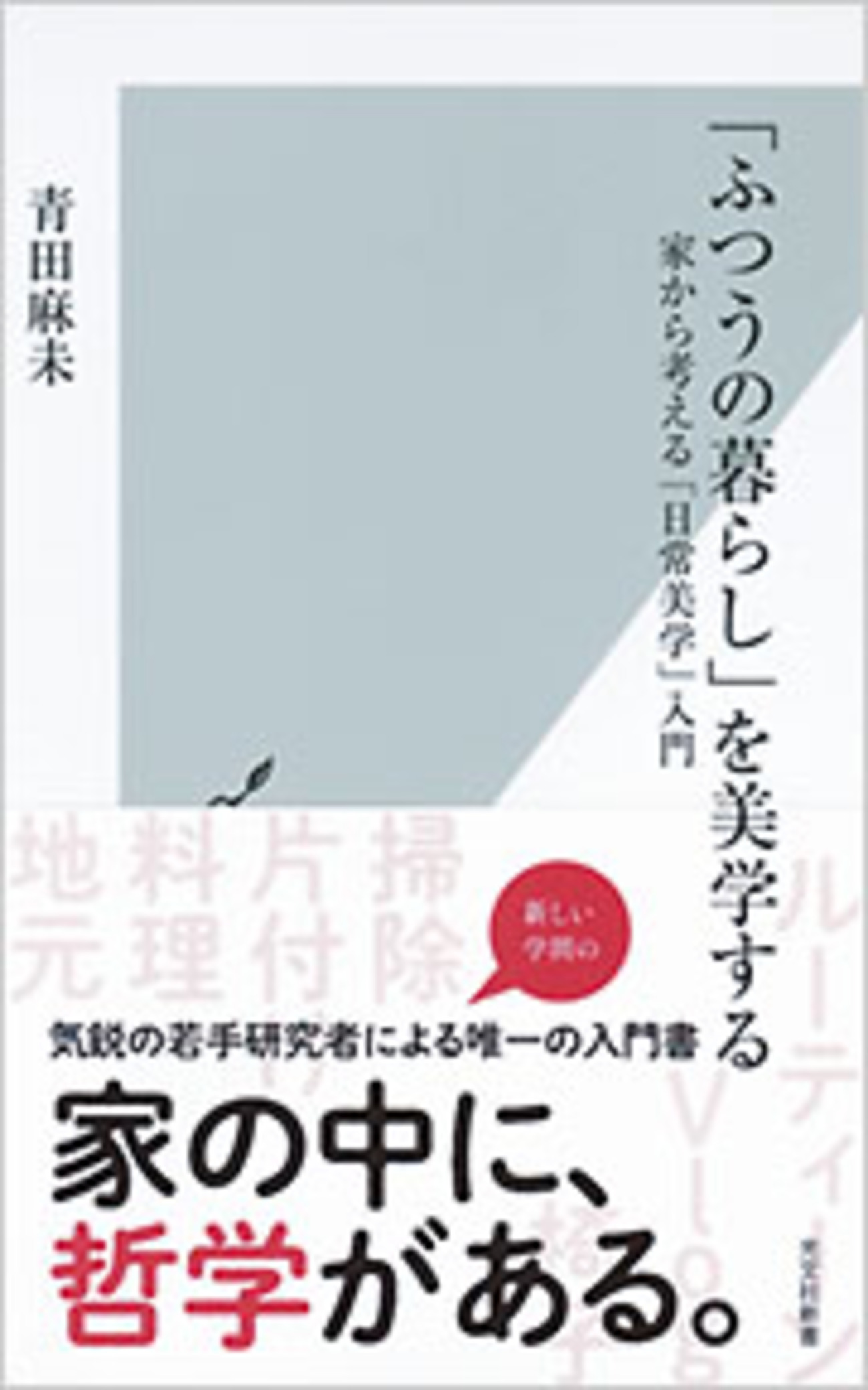 backend=imagemagick;version=1;