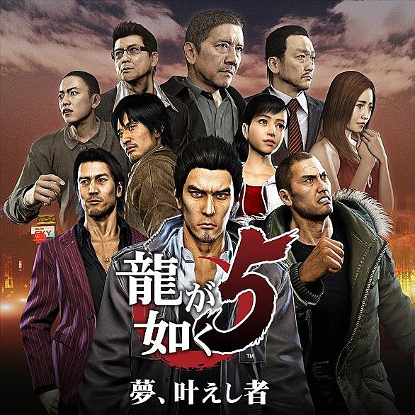 永久追放とは 一般の人気 最新記事を集めました はてな 永久追放とは 一般の人気 最新記事を集めました はてな