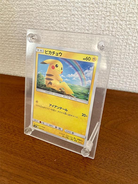 フォトフレームとは 一般の人気 最新記事を集めました はてな