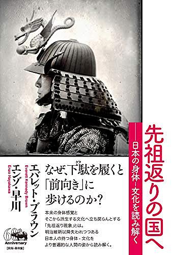 Oshoとは 一般の人気 最新記事を集めました はてな