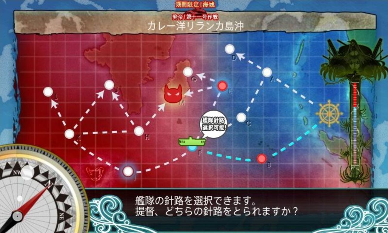 次回発送　その1 発送した直後に「やっぱり変更できますか？」って、いちばんツラ