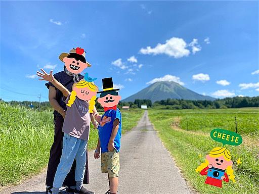 蒜山高原とは 地理の人気 最新記事を集めました はてな