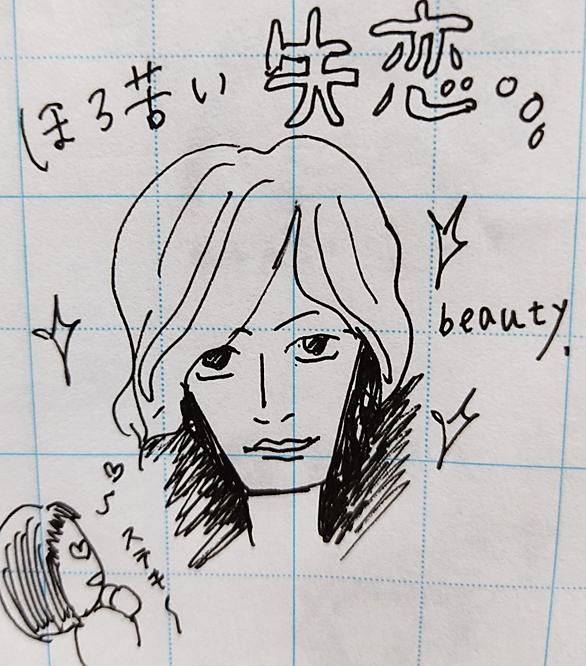 すかんちとは 音楽の人気 最新記事を集めました はてな すかんちとは 音楽の人気 最新記事を集めました はてな