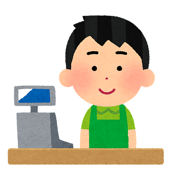 元ヤンとは 一般の人気 最新記事を集めました はてな