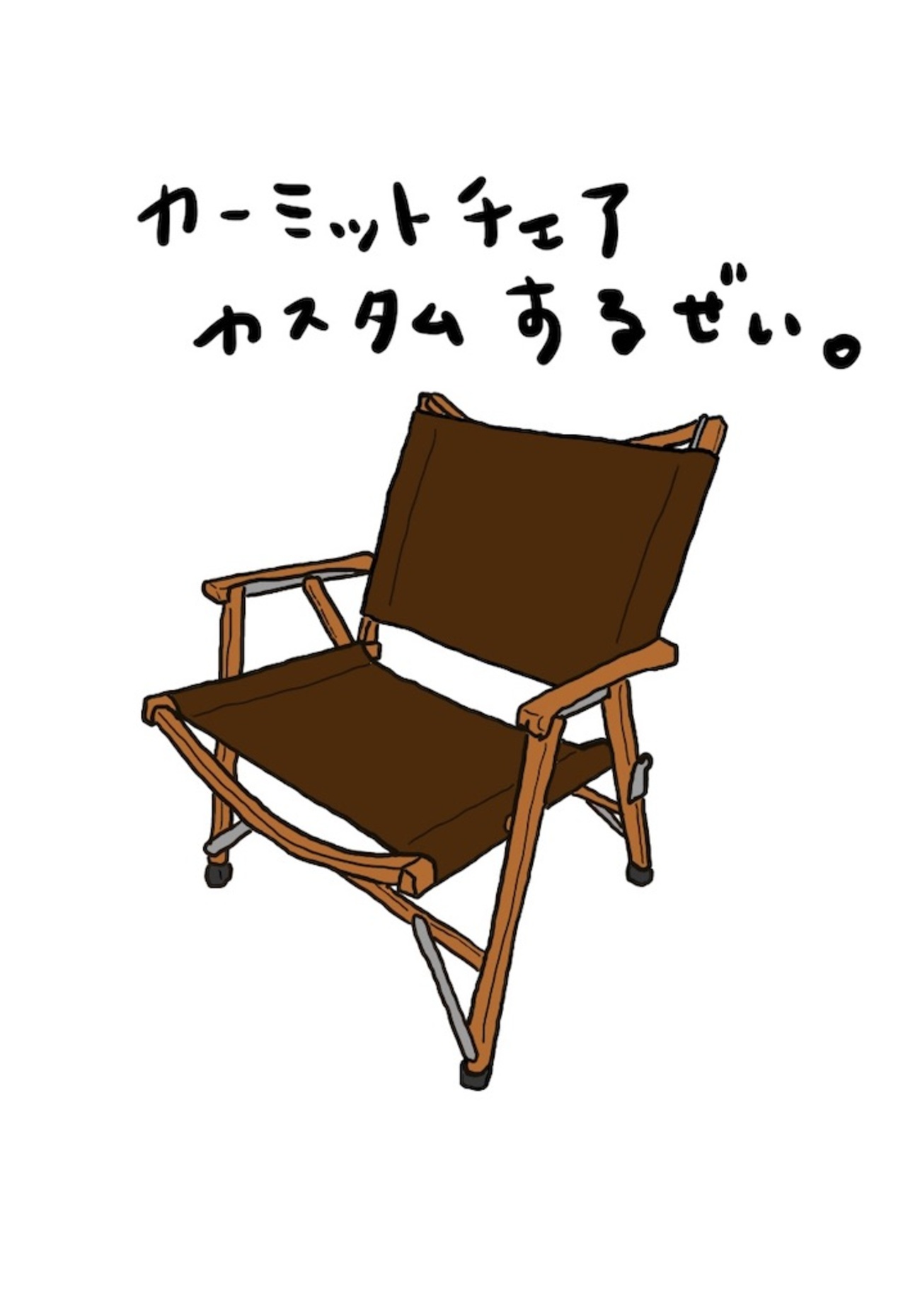 backend=imagemagick;version=1; 