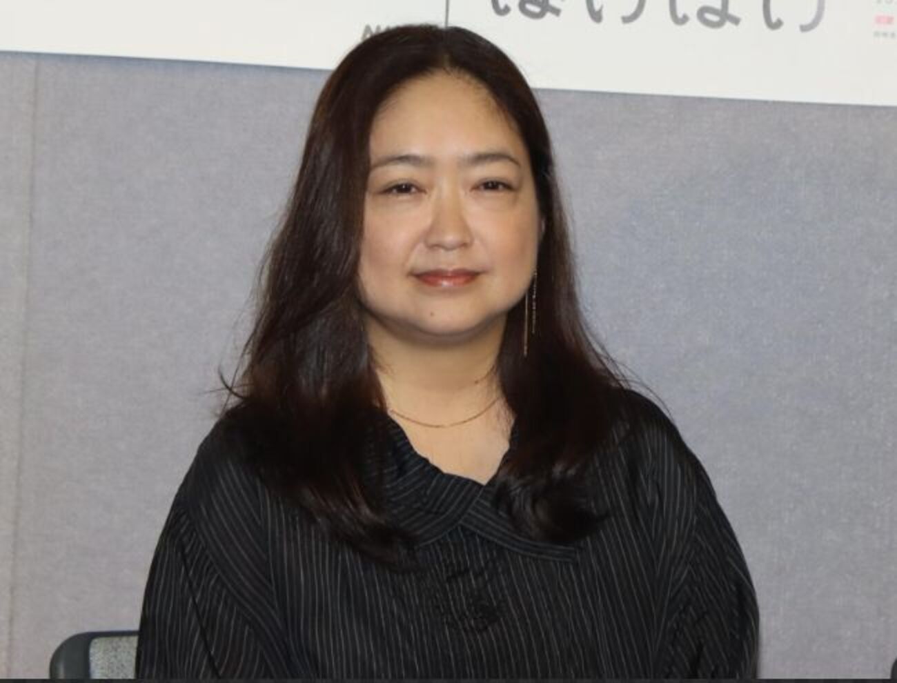 池脇 千鶴 病気