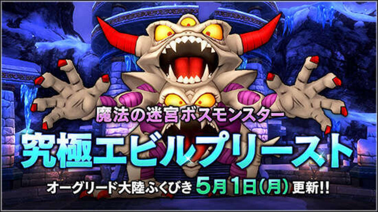 backend=imagemagick;version=1;