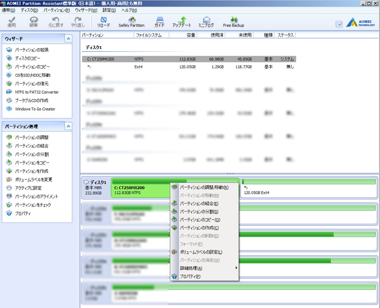 backend=imagemagick;version=1;