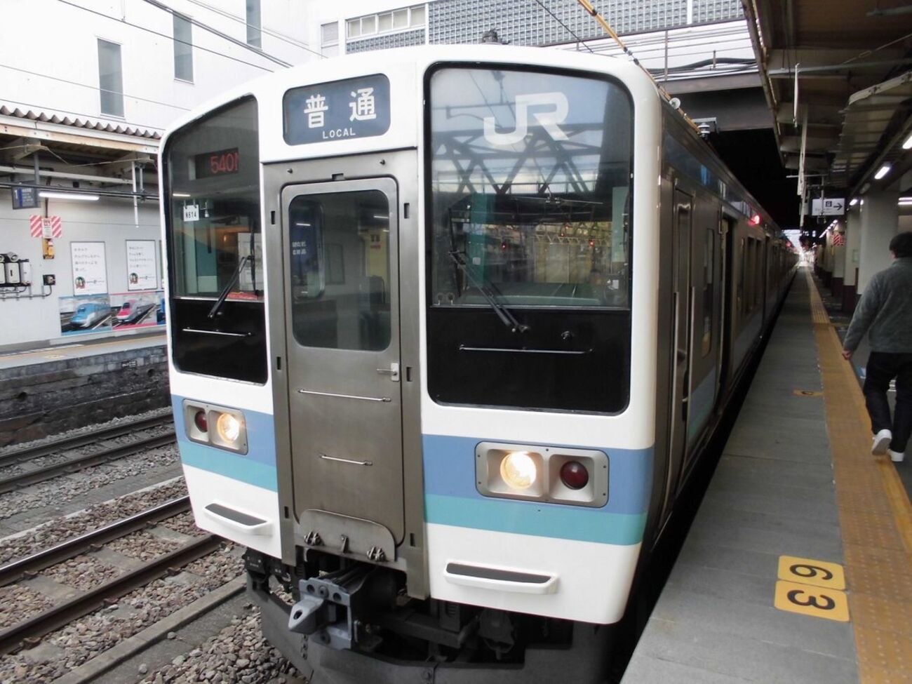 中央本線 540M 甲府～酒折 - カリバー旅行記