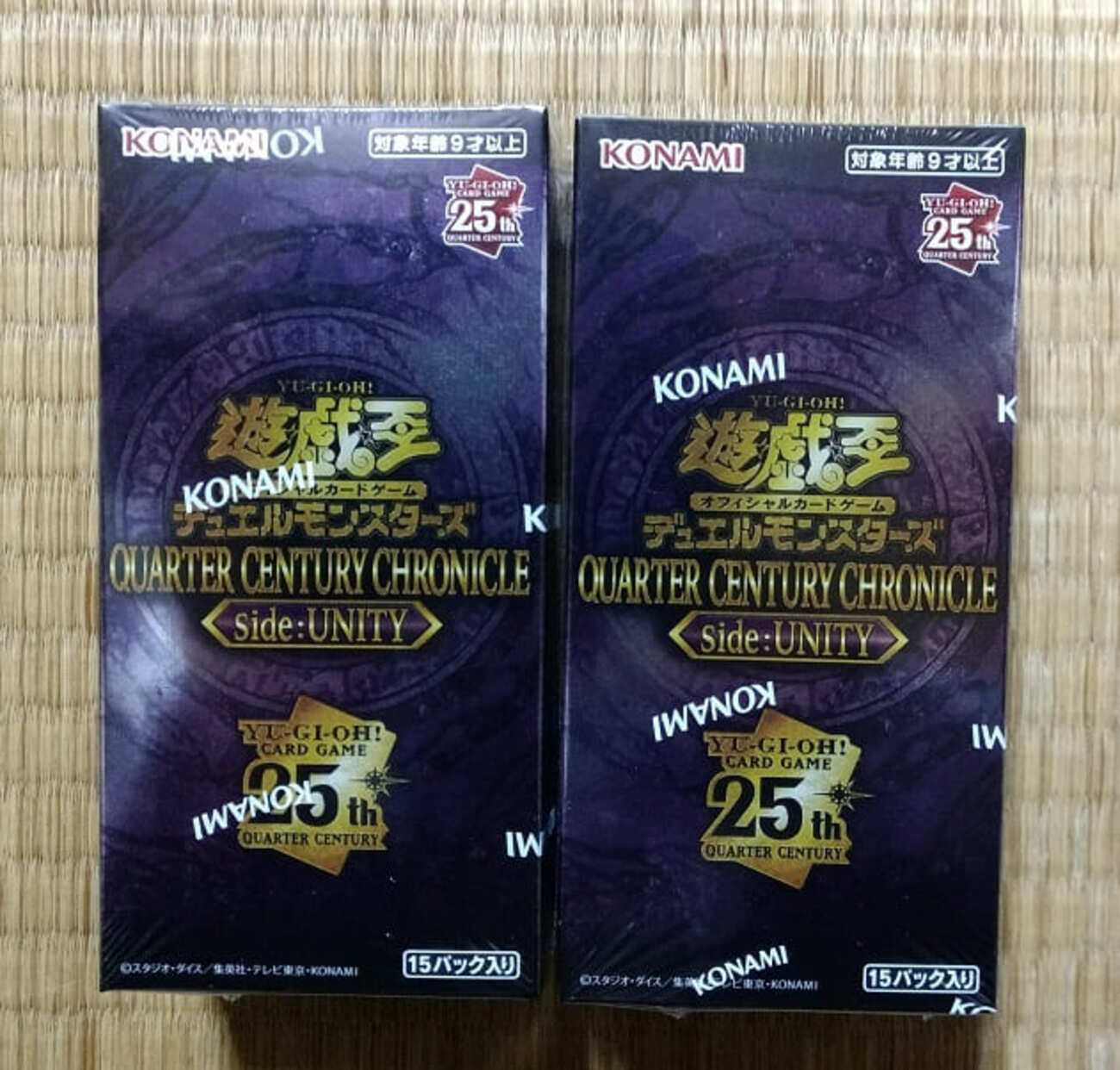 遊戯王】side:PRIDEの発売前に今一度「QUARTER CENTURY CHRONICLE side 