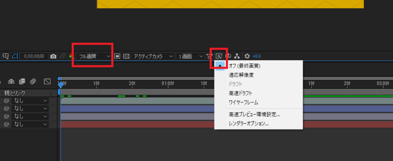 backend=imagemagick;version=1;