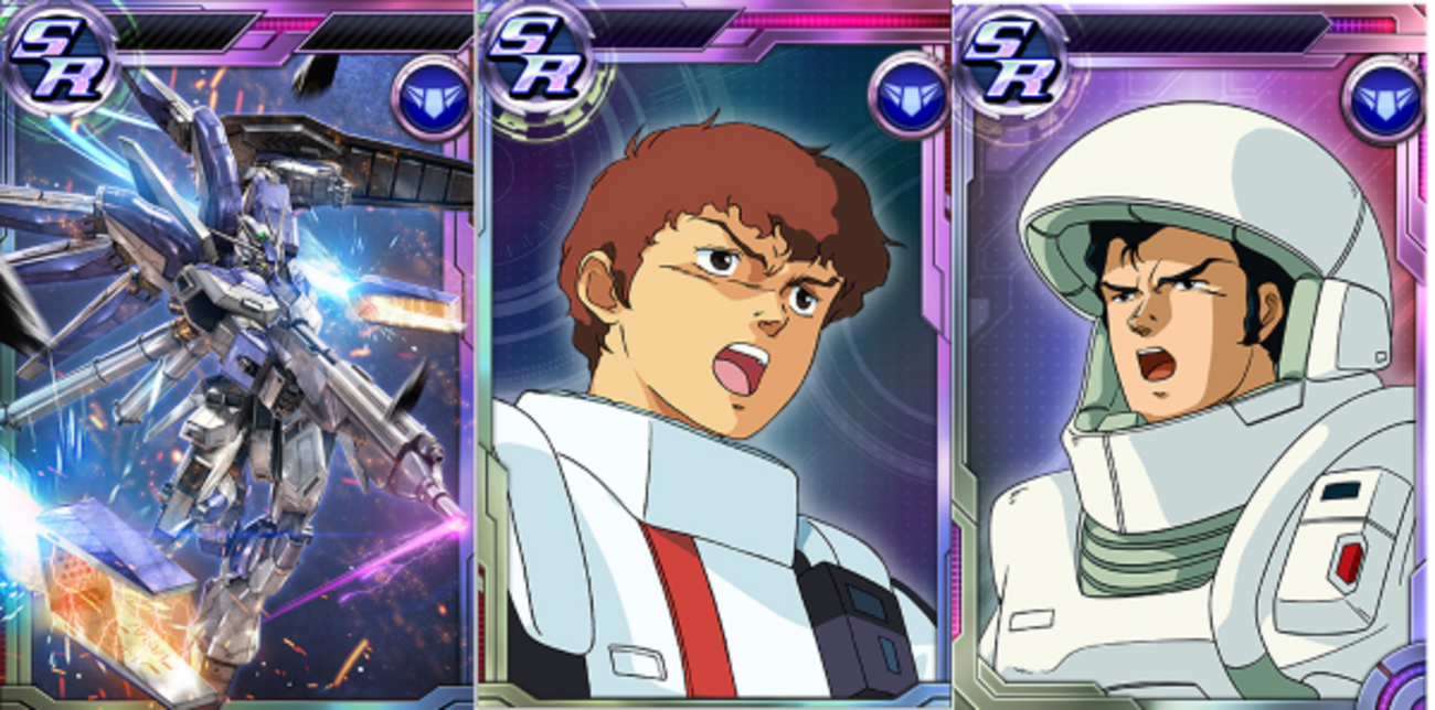 シーズン17新サポート!