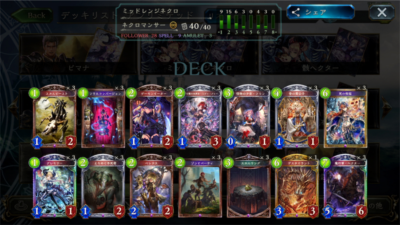 backend=imagemagick;version=1;