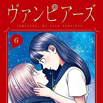 サンデーgxとは マンガの人気 最新記事を集めました はてな